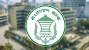 ঋণ আদায়ে রিসিভার বসছে ৯ শিল্প গ্রুপে
