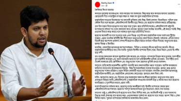 সরকার কেন কাঙ্ক্ষিত কাজ করতে পারছে না, জানালেন উপদেষ্টা মাহফুজ