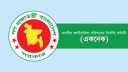 একনেক সভায় ১১ হাজার ৮৫১ কোটি টাকার ৯ প্রকল্প অনুমোদন