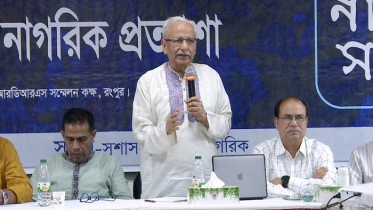 সংস্কার ছাড়া নির্বাচন হলে শাসক আবারও দানবে পরিণত হতে পারে : বদিউল আলম