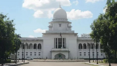 সাধারণ ক্ষমা ও বিভাগীয় শহরে হাইকোর্ট বেঞ্চে রাজনৈতিক দলগুলোর ঐকমত্য