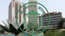 হাউজ লোন ও ক্রেডিট কার্ড ঋণের সীমা বাড়ছে
