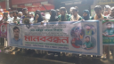 নিখোঁজের ১৩ দিনেও সন্ধান নেই সিফাতের, স্ত্রীর আকুল আবেদন, ‘আমার স্বামীকে ফিরিয়ে দিন’
