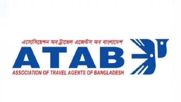 ফ্লাইট এক্সপার্টের প্রতারণায় ট্রাভেল এজেন্টদের ক্ষোভ, সরকারের হস্তক্ষেপ দাবি আটাবের