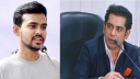 ‘এক সময় ক্যান্টিনে ভাত খুঁজতো, এখন হাঁস খোঁজে ওয়েস্টিনে’