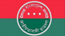 ডাকসু নির্বাচন: প্যানেলের বাইরের প্রার্থিতা প্রত্যাহারে নেতাকর্মী