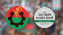 বিএনপির ভোট ৪১ শতাংশ, জামায়াতের ৩০