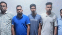 সাবেক এমপির বাসা থেকে ছাত্রলীগের ১৫ নেতাকর্মী গ্রেপ্তার 