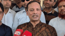 ইশরাকের পদত্যাগের ঘটনায় আইনের কোনও ব্যত্যয় ঘটেনি: অ্যাটর্নি জেনার