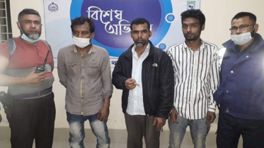 কুড়িগ্রামে হিরোইন সহ আটক ৩