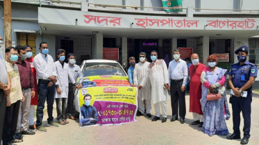 ‘ফোন করলেই চিকিৎসক যাবে রোগীর বাড়ি’