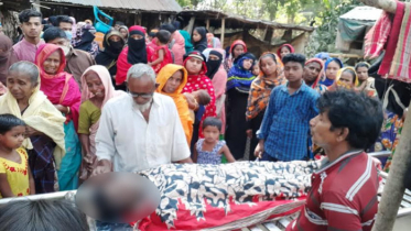 নিজের তৈরি ফাঁদে পড়ে গৃহকর্তার মৃত্যু