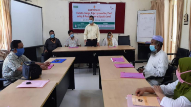  শ্রীমঙ্গলে জলবায়ু পরিবর্তন ও দুর্ঘটনা প্রতিরোধে কর্মশালা