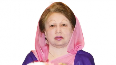 খালেদা জিয়াকে ‘অতি গুরুত্বপূর্ণ ব্যক্তি’ ঘোষণা, পাচ্ছেন স্পেশাল ফোর্স