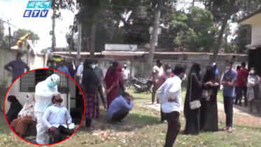 চার জেলায় একটি পিসিআর মেশিন, ভোগান্তিতে মানুষ (ভিডিও)