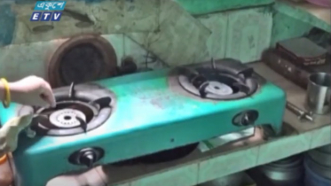 গ্রীষ্মেও চরম গ্যাস সংকটে নরসিংদী বাসিন্দারা (ভিডিও)