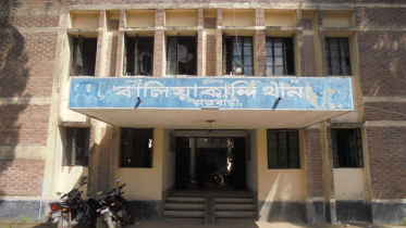 বালিয়াকান্দিতে হামলা-ভাংচুর, অতিরিক্ত পুলিশ মোতায়েন 