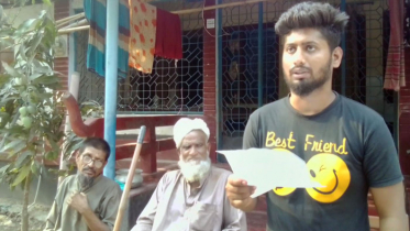 নড়াইলে প্রতিবন্ধীর জমি দখলের হুমকির অভিযোগ