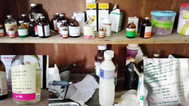 শার্শায় মেয়াদোত্তীর্ণ ওষুধ দিয়ে চলছে পশু চিকিৎসা