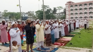 মোরেলগঞ্জে বৃষ্টির জন্য ইস্তেখার নামাজ আদায়