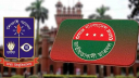 ঢাবি ছাত্রদলের হল কমিটিতে পদ পাওয়া ৬ জনকে বহিষ্কার
