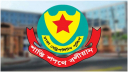 ডিএমপিতে ৫ কর্মকর্তার রদবদল