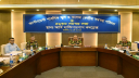 সেনাবাহিনী পরিচালিত শিক্ষা প্রতিষ্ঠানসমূহের কেন্দ্রীয় সমন্বয় সভা