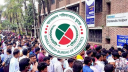 দেশের মানুষের মাথাপিছু আয় কত, জানাল বিবিএস