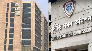 এনবিআরের আরও ৫ কর্মকর্তার বিরুদ্ধে অনুসন্ধান শুরু দুদকের