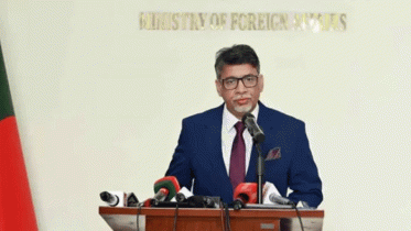 প্রধানমন্ত্রীর ভারত সফরে অনুকূল পরিবেশ নেই: পররাষ্ট্র মন্ত্রণালয় প্রধানমন্ত্রীর ভারত সফরে অনুকূল পরিবেশ নেই: পররাষ্ট্র মন্ত্রণালয়