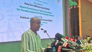 পুনরায় ফ্যাসিবাদ মাথাচাড়া দেওয়া ঠেকাতে রোডম্যাপ চান আইনমন্ত্রী পুনরায় ফ্যাসিবাদ মাথাচাড়া দেওয়া ঠেকাতে রোডম্যাপ চান আইনমন্ত্রী