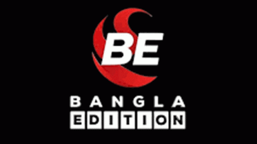 বিটিআরসির নিষেধাজ্ঞা কাটিয়ে আবার সচল বাংলা এডিশনের ওয়েবসাইট বিটিআরসির নিষেধাজ্ঞা কাটিয়ে আবার সচল বাংলা এডিশনের ওয়েবসাইট