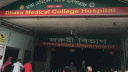 রাজধানীতে একদিনে নারীসহ ৫ জনের মরদেহ উদ্ধার