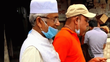হত্যাচেষ্টা মামলায় জামিন পেলেন এমপি গাজী নজরুল হত্যাচেষ্টা মামলায় জামিন পেলেন এমপি গাজী নজরুল
