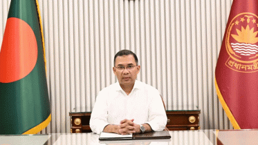 প্রবীণদের আর্থিক ও সামাজিক সুরক্ষা নিশ্চিত করবে সরকার: প্রধানমন্ত্রী প্রবীণদের আর্থিক ও সামাজিক সুরক্ষা নিশ্চিত করবে সরকার: প্রধানমন্ত্রী