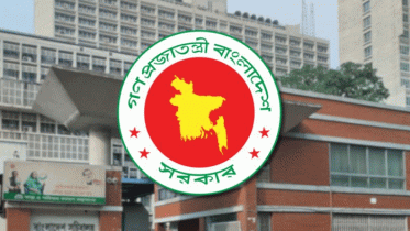 মন্ত্রিসভায় ২২ অক্টোবর ছুটি অনুমোদন, দুর্গাপূজায় মিলছে ৫ দিনের ছুটি মন্ত্রিসভায় ২২ অক্টোবর ছুটি অনুমোদন, দুর্গাপূজায় মিলছে ৫ দিনের ছুটি