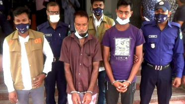 বাগাতিপাড়ায় ডাকাতির ঘটনায় গ্রেফতার ৫