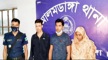 গৃহবধূকে শ্বাসরোধে হত্যা, ভণ্ড পীরসহ গ্রেপ্তার ৩