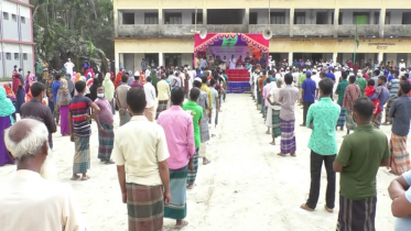 ভোলায় প্রধানমন্ত্রীর ঈদ উপহার বিতরণ