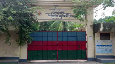 রাজশাহী সেফ হোমে নারীর মৃত্যু