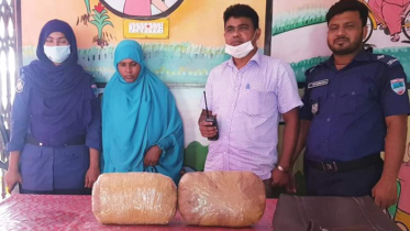 ৪ কেজি গাঁজাসহ নারী মাদক ব্যবসায়ী আটক