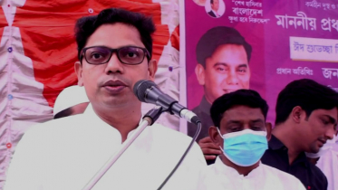 ডিজিটাল বাংলাদেশের সুফল পাচ্ছে জনগণ : পলক