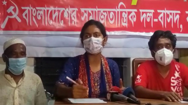 বরিশালে বন্ধ হলো মানবতার বাজার