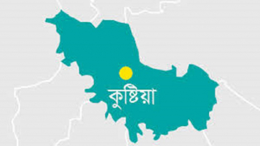 প্রতিবেশীর রান্না ঘর থেকে শিশুর লাশ উদ্ধার