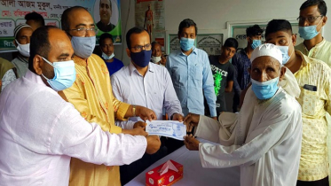 ভোলায় সাড়ে ৪ হাজার পরিবারের মাঝে নগদ অর্থ বিতরণ