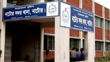 গোপন বৈঠক থেকে জামায়াতের ১৭ নেতা-কর্মী আটক