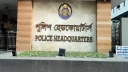 দুর্গাপূজা শান্তিপূর্ণ ও উৎসবমুখর উদযাপনে পুলিশের একগুচ্ছ পরামর্শ