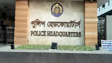 তুরাগে ছাত্রলীগের সাত নেতা-কর্মীর লাশ ভাসার খবর ভিত্তিহীন: পুলিশ