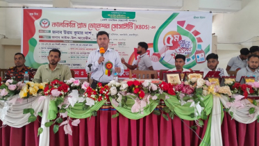 কালকিনিতে ব্লাড ডোনেশন সোসাইটির ৫ম প্রতিষ্ঠা বার্ষিকী পালিত