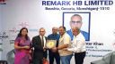 রিমার্কের উৎপাদন প্রক্রিয়া দেখে সন্তুষ্ট ভোক্তা অধিকার ডিজি